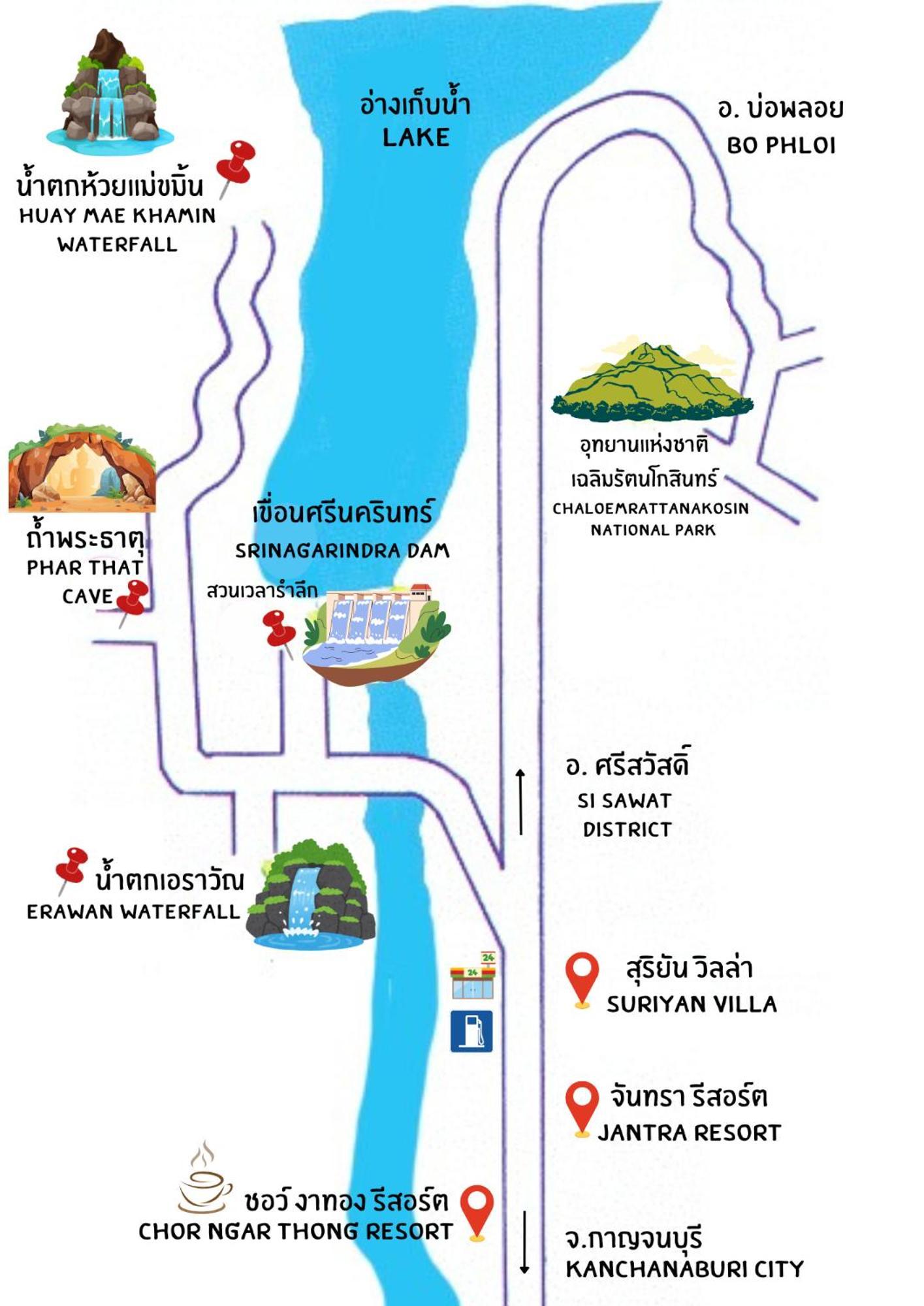 Suriyan Villa Erawan Kanchanaburi สุริยัน วิลล่า เอราวัณ กาญจนบุรี Tha Kradan Exterior foto